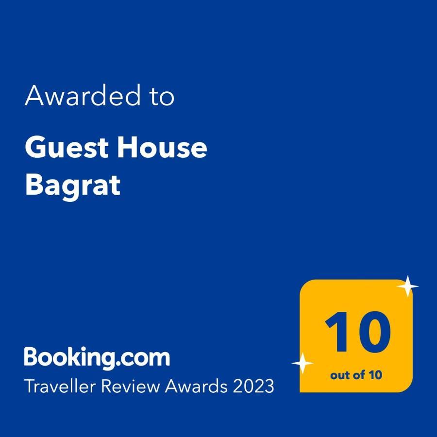 Guest House Bagrat New Athos Exterior photo